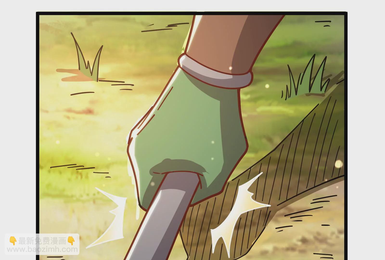 古神遊戲 - 第20話 升級，我，永遠少年！(1/3) - 1